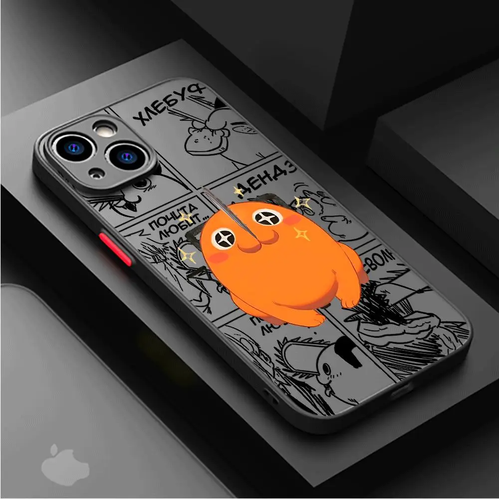 Phone Case for Apple iPhone 15 Pro Max 13 14 Plus 12 Mini 11 Pro XR 8 SE 7 XS MAX Matte Anime Chainsaw Man Bochita  Cover