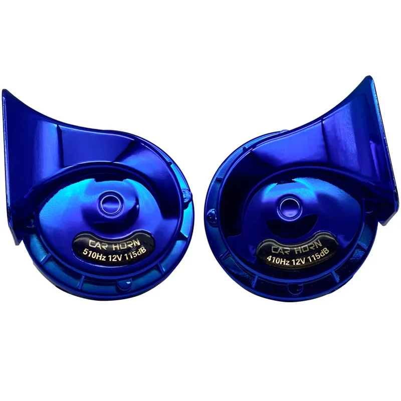 

12V car snail color modified horn high pitched 300DB waterproof car electric horn snail horn