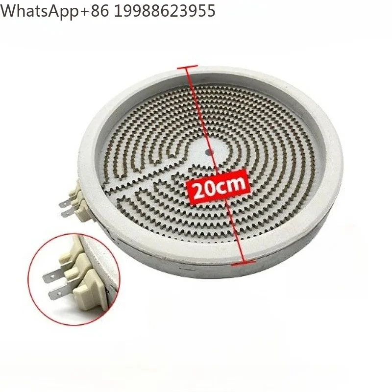 1200W/1300W/2000W radiant heating elements for electric ceramic stove carbon crystal heating plate universal