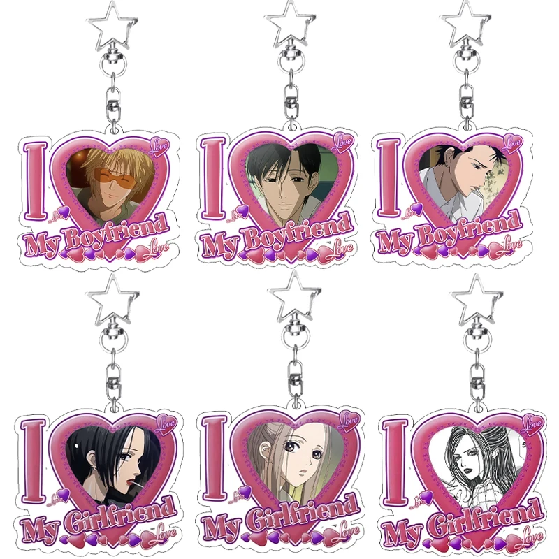 

Креативный акриловый брелок «Нана» в стиле аниме, «Я люблю тебя, мила», для пар, модный, для женщин и мужчин, для ключей от машины, подвеска-шарм, игрушка