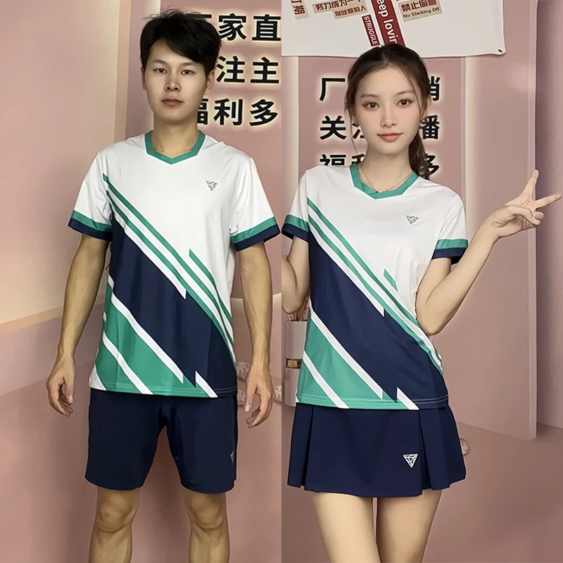 

2024 Korean version of the tennis shirt summer new men and women short-sleeved couple feather clothing quick dry sportswear suit