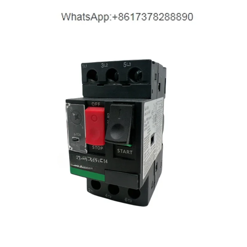 Supply motor circuit breaker, motor protection switch