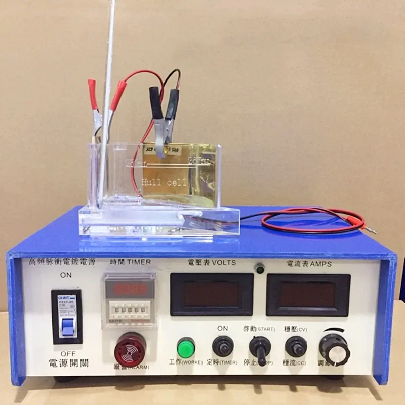 Power Rectifier Special For Hull Cell Plating High Frequency Pulse Plating Power Supply Electroplating Testing Dedicated 10A 12V