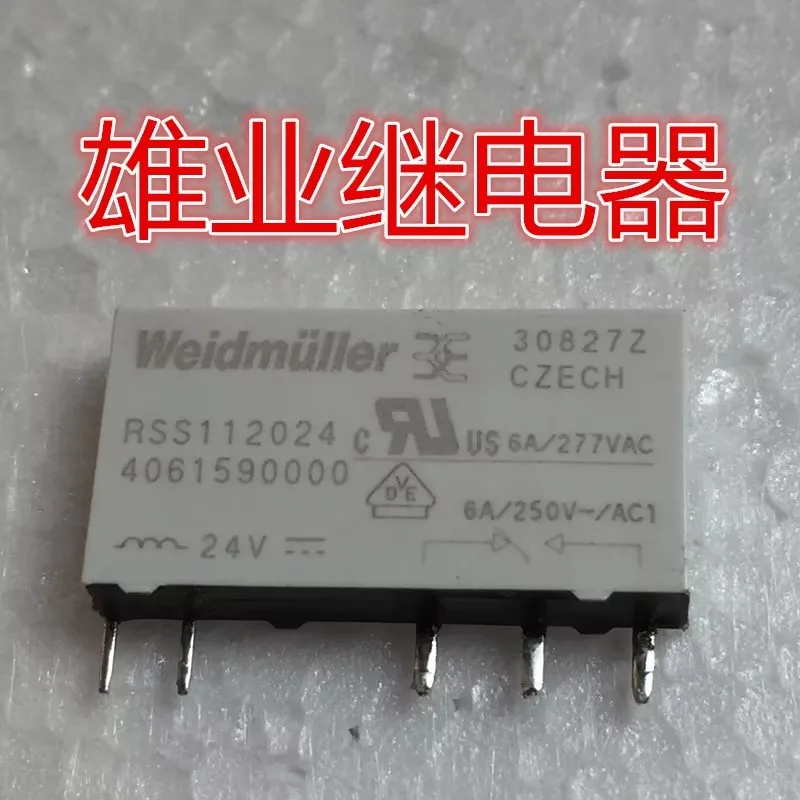 Rss112024 24VDC Relay 4061590000 Durable Electronic Component for Reliable Switching