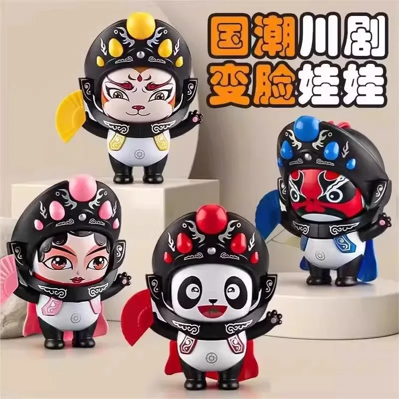 New Creative Sichuan Opera Face Changing Doll Stress Reducing With a Face Changing Face In One Second As a Gift for Girlfriend