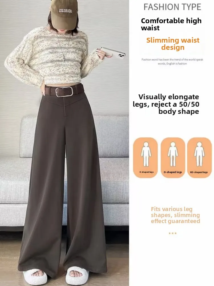 コーヒー色の裏地付きワイドレッグスーツパンツ レディース ハイウエスト ドレープ フロア丈パンツ 通勤 スタイリッシュ 無地