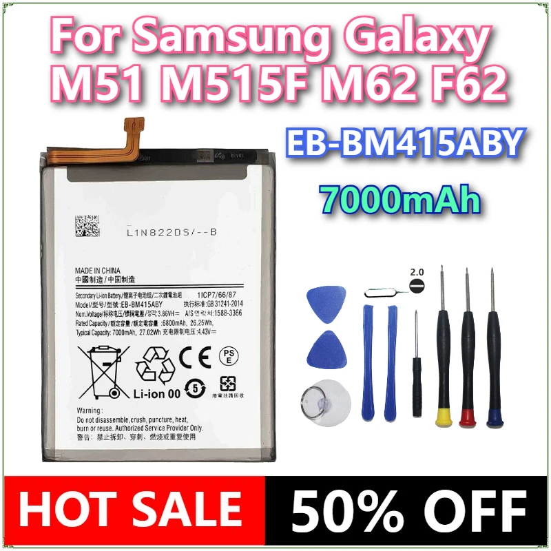 Brand New Battery EB-BM415ABY 7000mAh Replacement Battery For Samsung Galaxy M51 M515F M62 F62 Mobile Phone Batteries + tools