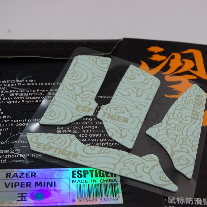1 Pack Original Esports Tiger Mouse Anti Slip Sticker For Razer Viper Mini Viper V2 Pro Deathadder V2 Mini Anti Sweat Tape