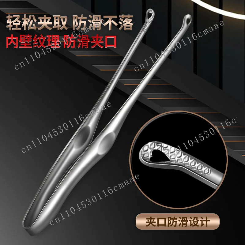 316 stainless steel barbecue clip, thickened anti-scalding , extended multi-purpose steak , non-slip bread food clip