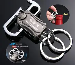 Car Supplies Metal Fingertip Gyro Keychain High-end Multi-function Bottle Opener Mobile Phone Bracket Release Express Key Ring