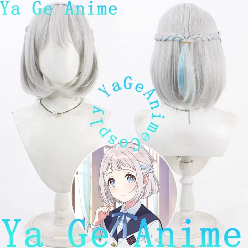 

The Idolmaster Shiny Colors Katsuragi Ririya Cosplay Wig Anime Reality Show Game Role-playing Wig Used for Anime Dance Parties