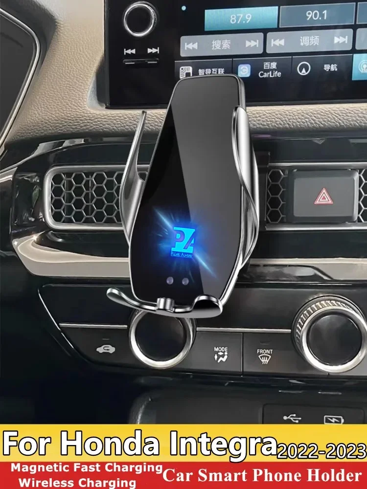 

2022-2023 For Honda Integra Phone Holder Wireless Charger Car Mobile Phones Mount Navigation Bracket GPS Support