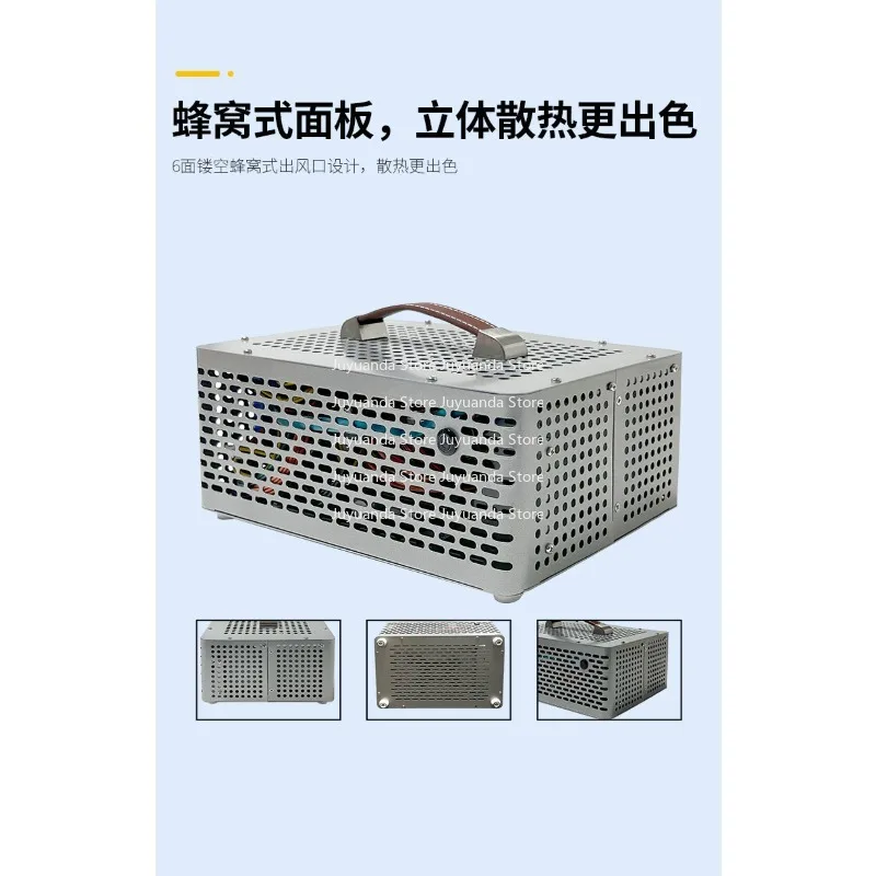 Mini Small Chassis Portable Desktop Computer Host 17 * 17 Main Board Small 1U Power Supply