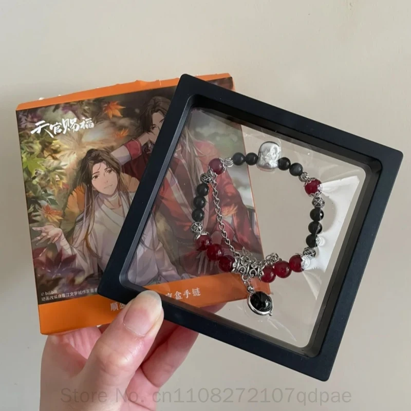 Pulsera de cuentas ajustable de la serie oficial Tian Guan Ci Fu Shun Song Shi Qi, con diseño de Xie Lian Príncipe Heredero, joyería para fans del anime.
