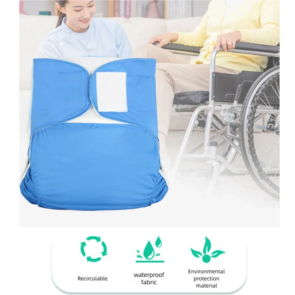 حفاضات قماشية للبالغين قابلة لإعادة الاستخدام وقابلة للغسل - وسادات ماصة مع قفل فيلكرو بخطاف وحلقة، وبطانة من جلد الغزال الناعم ونسيج الحرير الجليدي