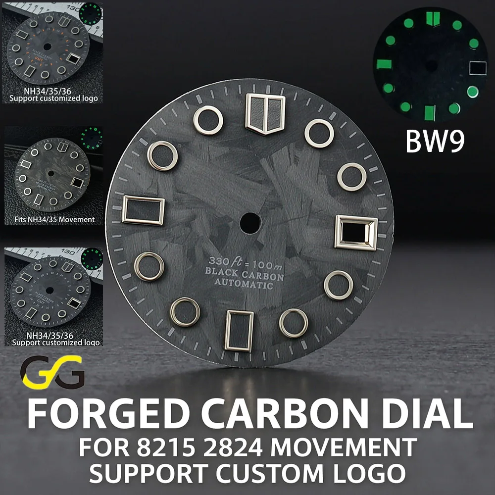 

Высококачественный материал 28,5 мм для циферблата из углеродного волокна, светящийся в темноте (BW9), подходит для механизмов 8215, 2824/NH35/36.