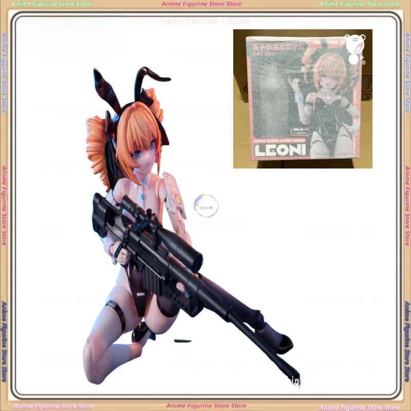 

Dahoo Bunny Sniper Raioni Rabbit Rapid Response Team 1/12 Kikkoman Action Figure Model Sculpture Ornament Gift