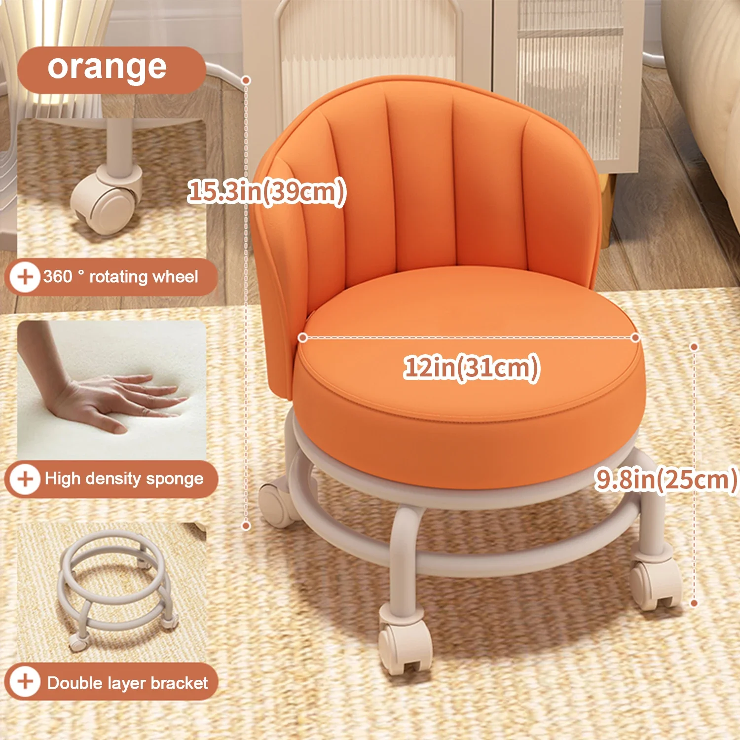 Pulley Stool with Wheels, Low Stool Door, Shoe Changing Stool, Small Stool, Movable Backrest Stool, Comfortable for Children