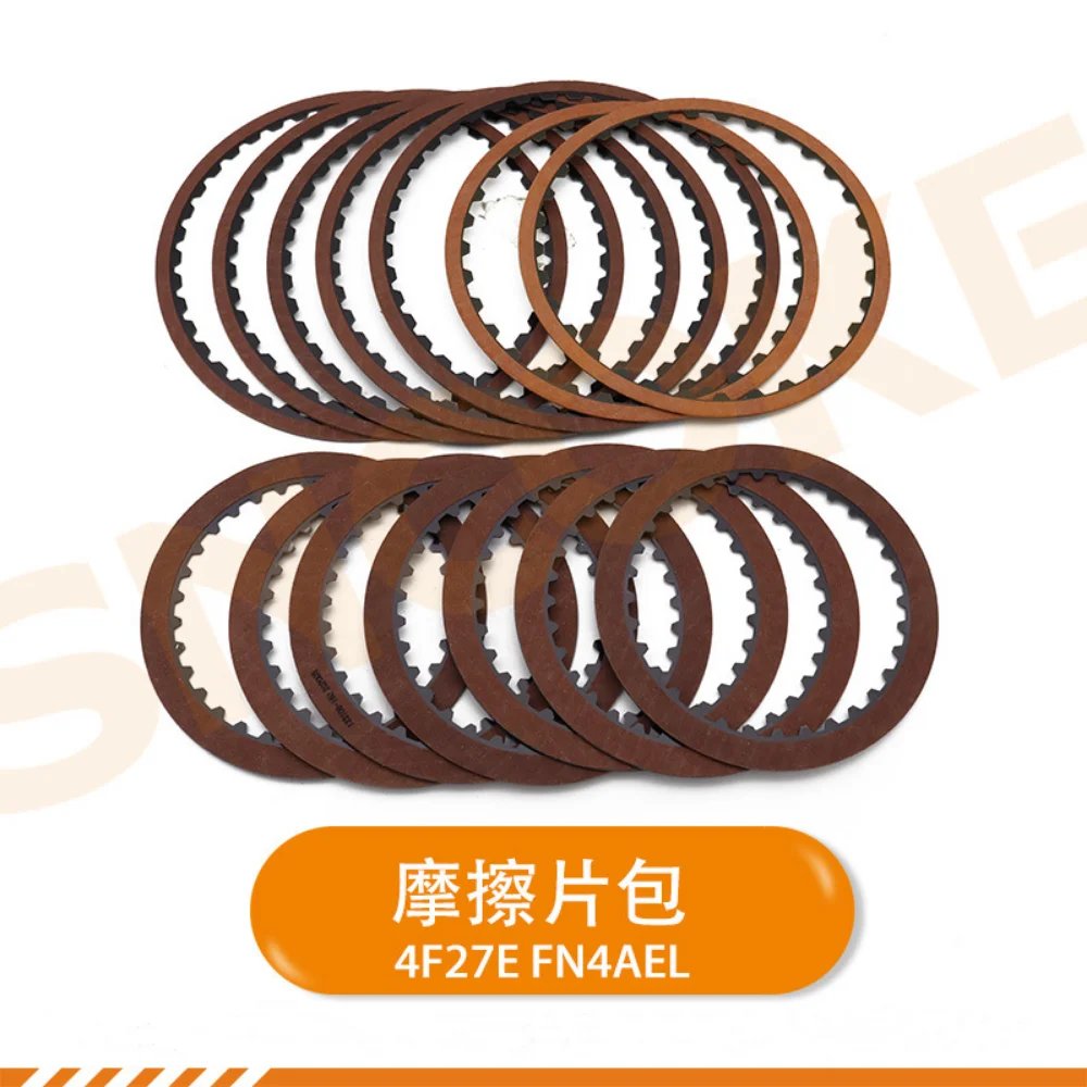 

4F27E FN4AEL Gearbox Clutch friction plate for Mazda 2/3/6 for Ford Fiesta Focus for Ha/ma happin Premacy transmission