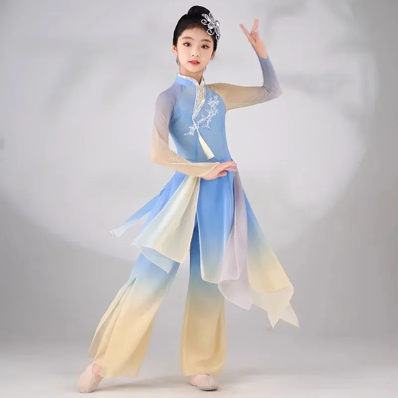 Traje de danza clásica para niñas Yangge Performance, traje de danza china, ropa de práctica de escenario, vestido folclórico tradicional