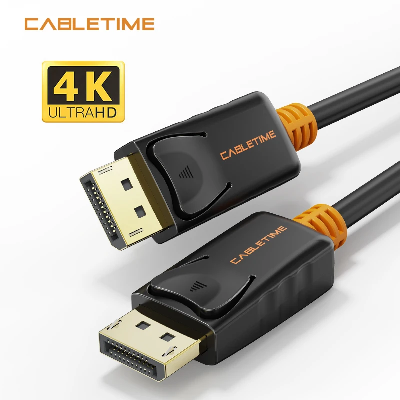 CABLETIME DisplayPort Cable 8K 144Hz 4K 60Hz DP Vedio DisplayPort to DisplayPort Cable for HDTV Projector PC DP Cable C071