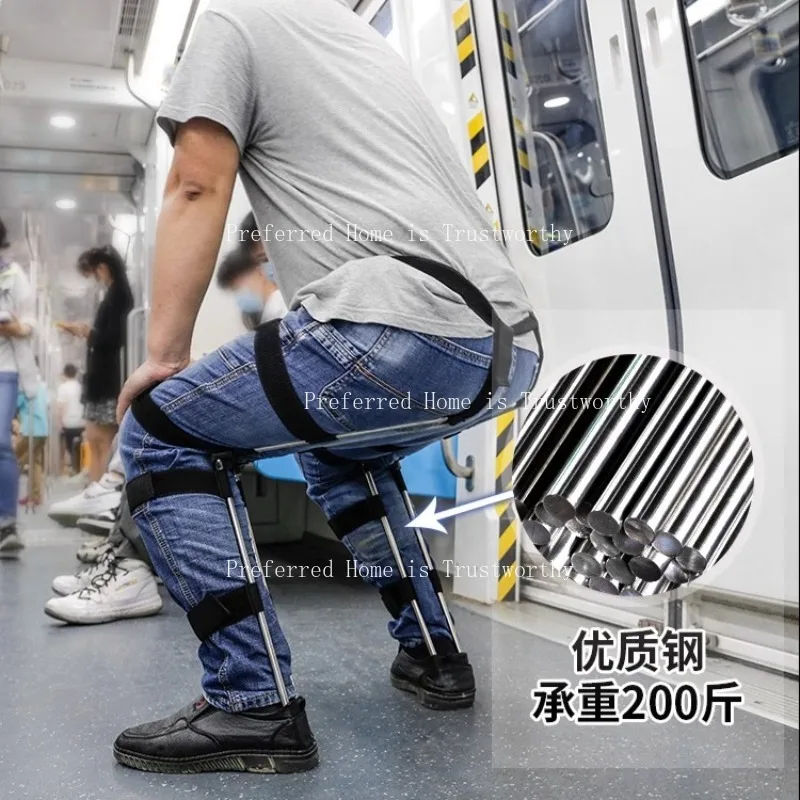 Wearable invisible chair assisted seat made of high-quality stainless steel material