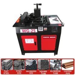 WG-25/38/51 Hydraulic Automatic CNC SS Square Steel And Tube Bending Hines Pipe Bender pipe bending machine