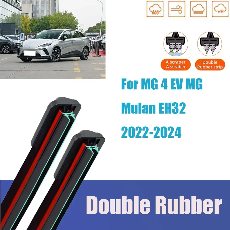 

For MG 4 EV MG Mulan EH32 2022-2024 Front Wiper Blades Boneless Frameless Double Rubber Cleaning Car Accessories
