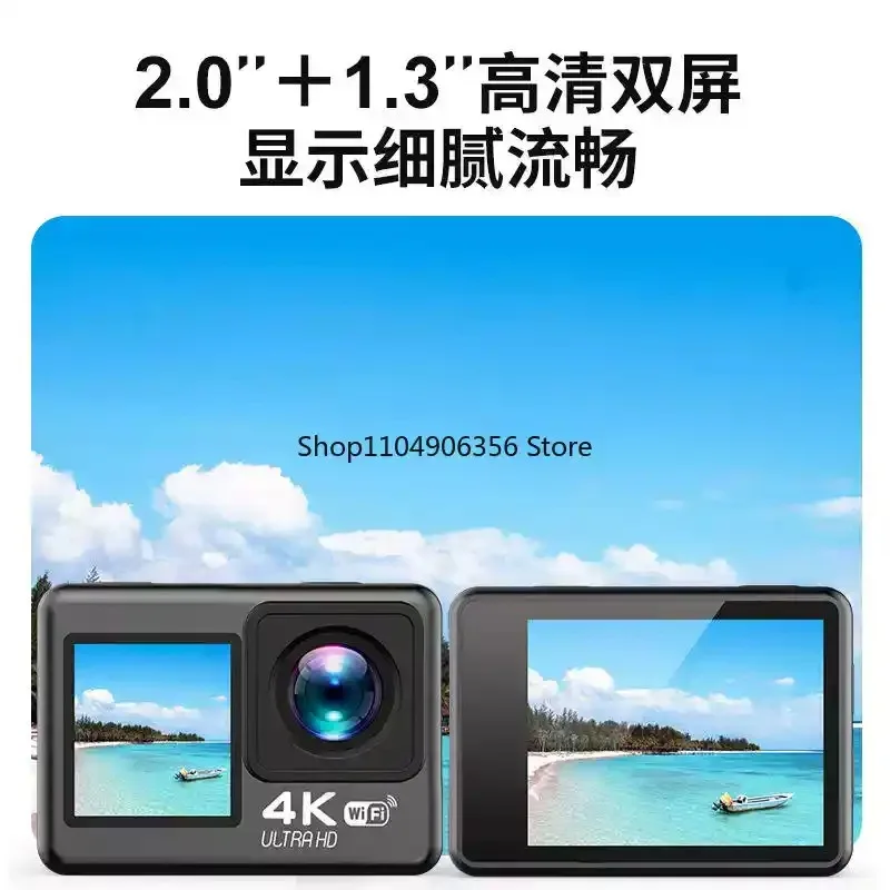 Sports Camera 4K Hi… - image