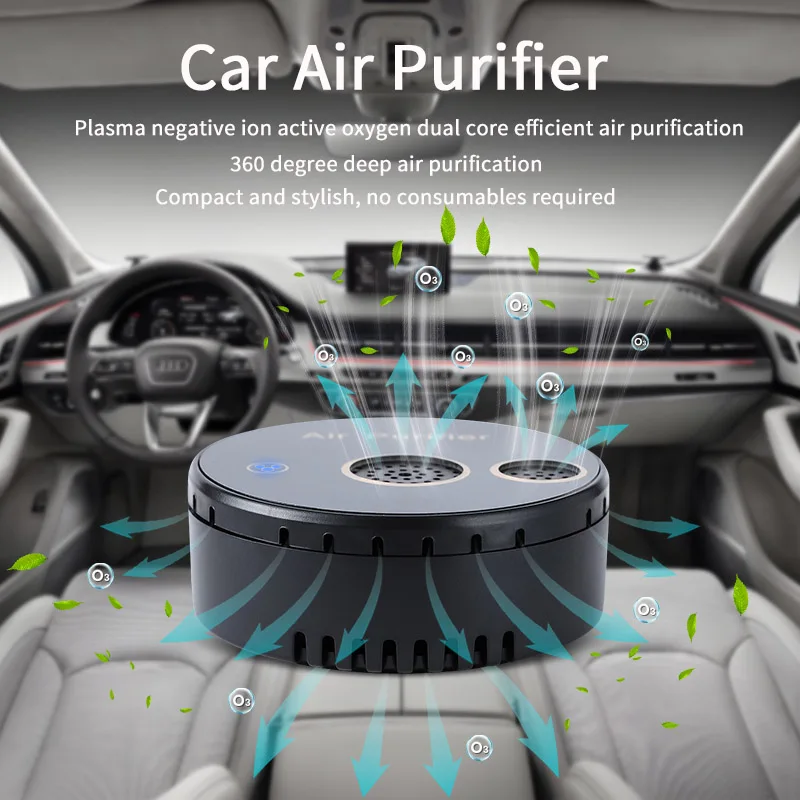 Car air purifier dual core portable, removes formaldehyde, second-hand smoke, and eliminates odor molecules