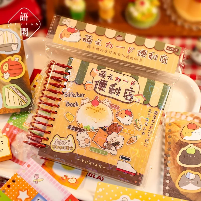 300pcs Writable and Cut Film Sticker Book, Mengka Convenience Store, Japanese Cartoon Pocket Base Decorative Stickers