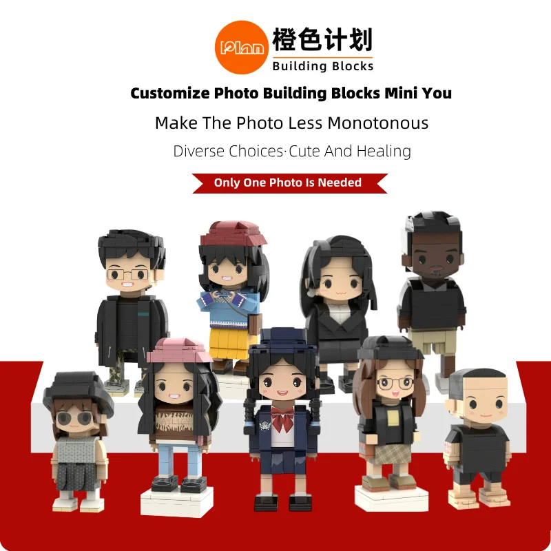 Orange Plan Custom Brick Figures Personalized Minifigures Building Block Sets Full Body 1 People Small Particle Photo