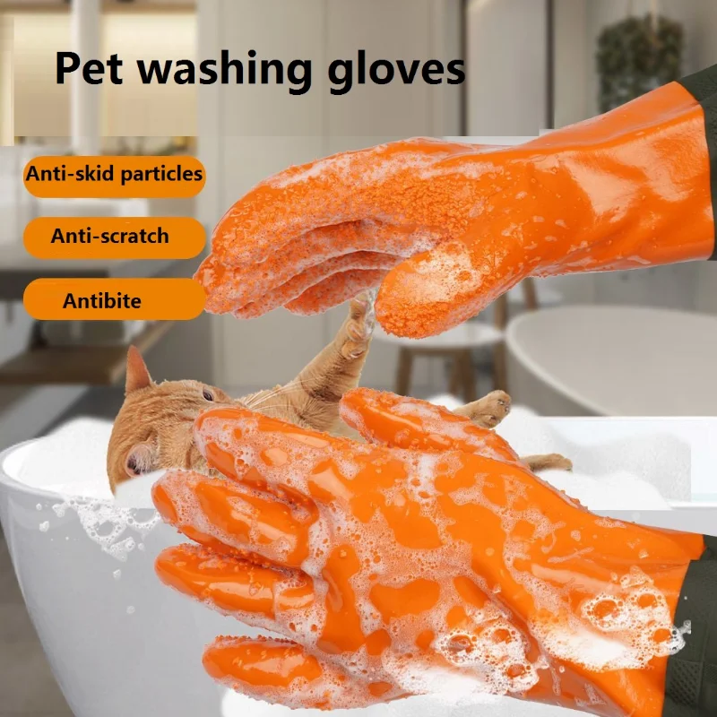 Guantes de baño para perros y mascotas, masaje alargado, especial para lavar gatos, cepillar perros, prevención de arañazos y mordeduras, productos para mascotas