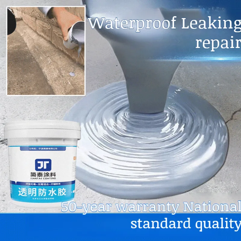 waterproof coating liquid roll material Waterborne Polyurethane Roof Waterproofing Invisible