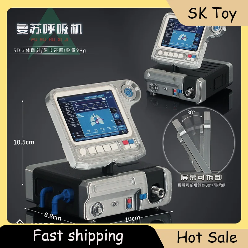 

Delta Force Revival Ventilator Model 3D Printed Game Physical Prop Peripheral Toy Collection Ornament Game Figure Collections