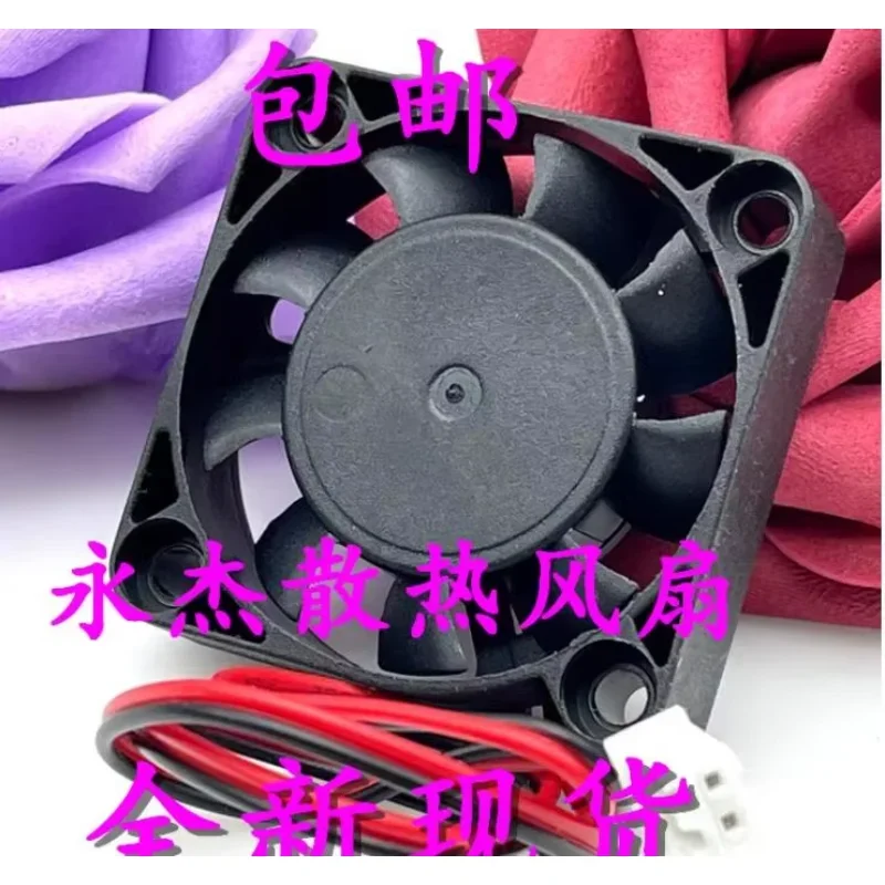 JX-FAN JD4010LB1 DC 12V 0.06A 40x40x10mm 2-Wire Server Cooling Fan