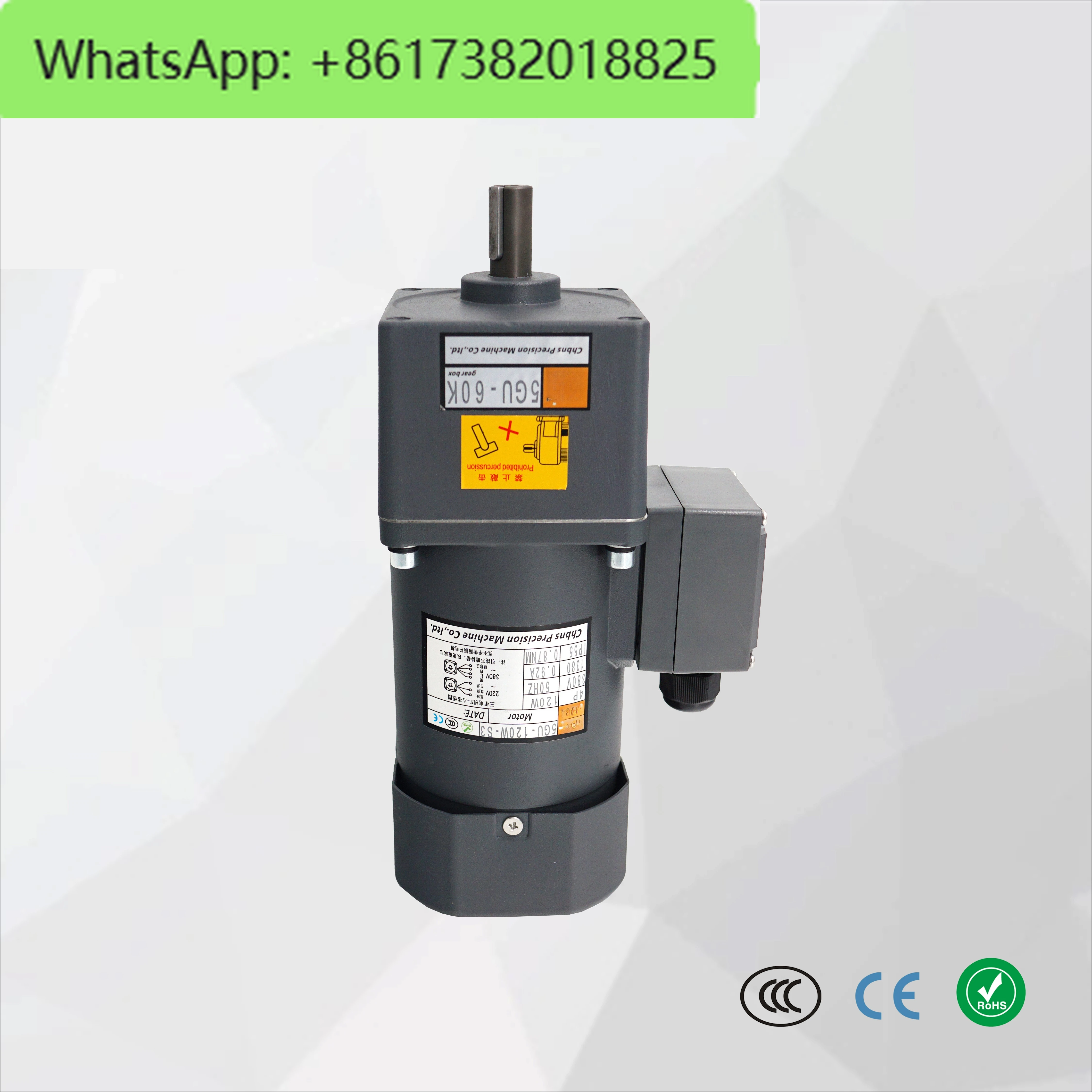 Gu/Gn 60-104Mm Redu… - image