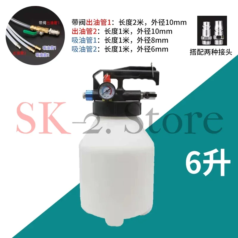 Pneumatic Transmission Oil Refilling Tool Oil Refill Filling ATF Adapters 6/10L Dispenser Pump Kit Fluid Extractor Adaptor 15Pcs