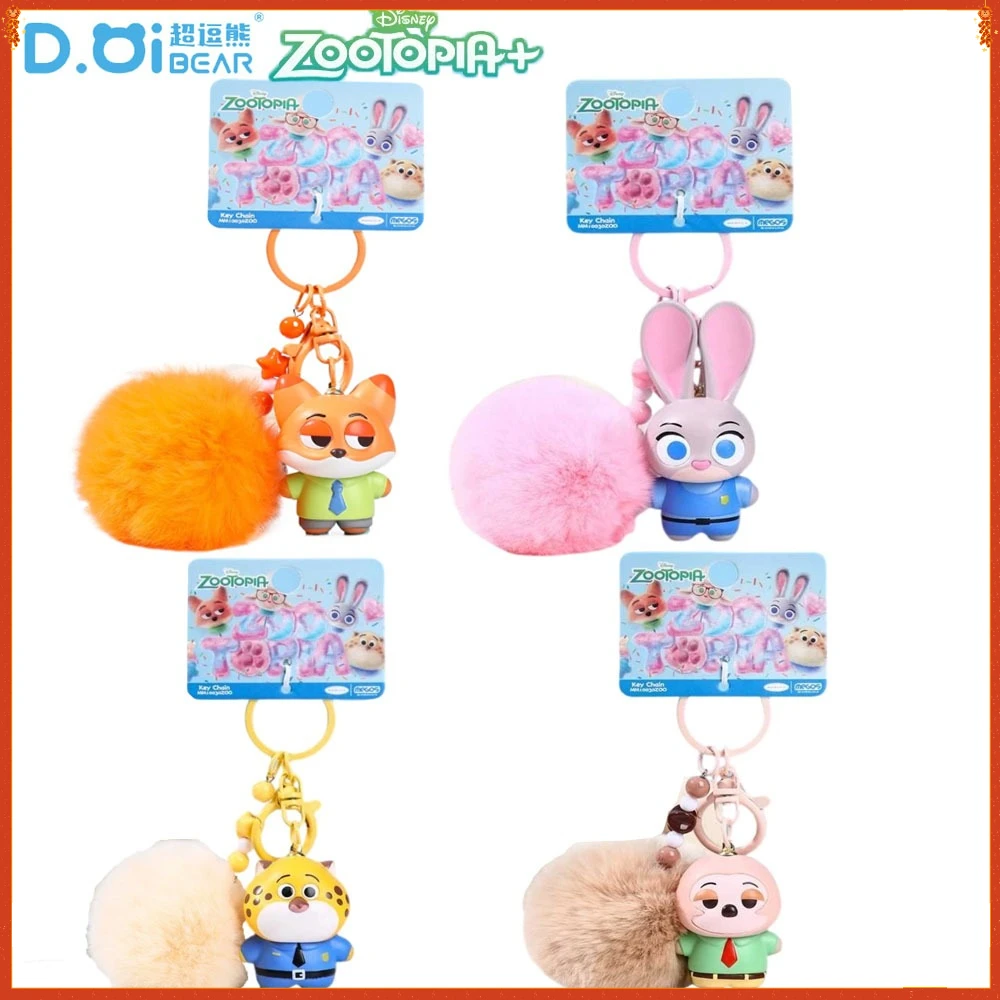 

New Official Zootopia Hairball Series Keychains Simple Fashion Exquisite Trend Bag Car Pendant Keyrings Children Christmas Gifts