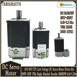 24V/48V DC Servo Motor All-in-one Integrated Drive 400W 750W Low Voltage 60 80mm Motor 17Bit Absolute Encoder 3000RPM With RS485