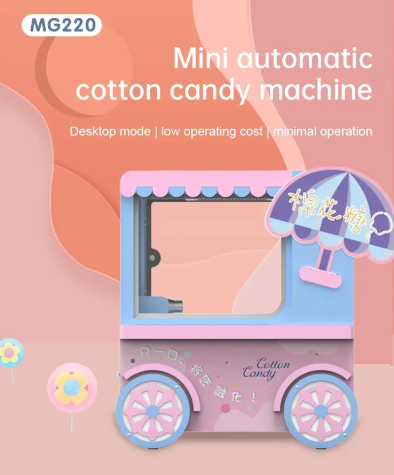 Small business semi-automatic marshmallow maker, self-service candy   floss vending machine, 30 language options