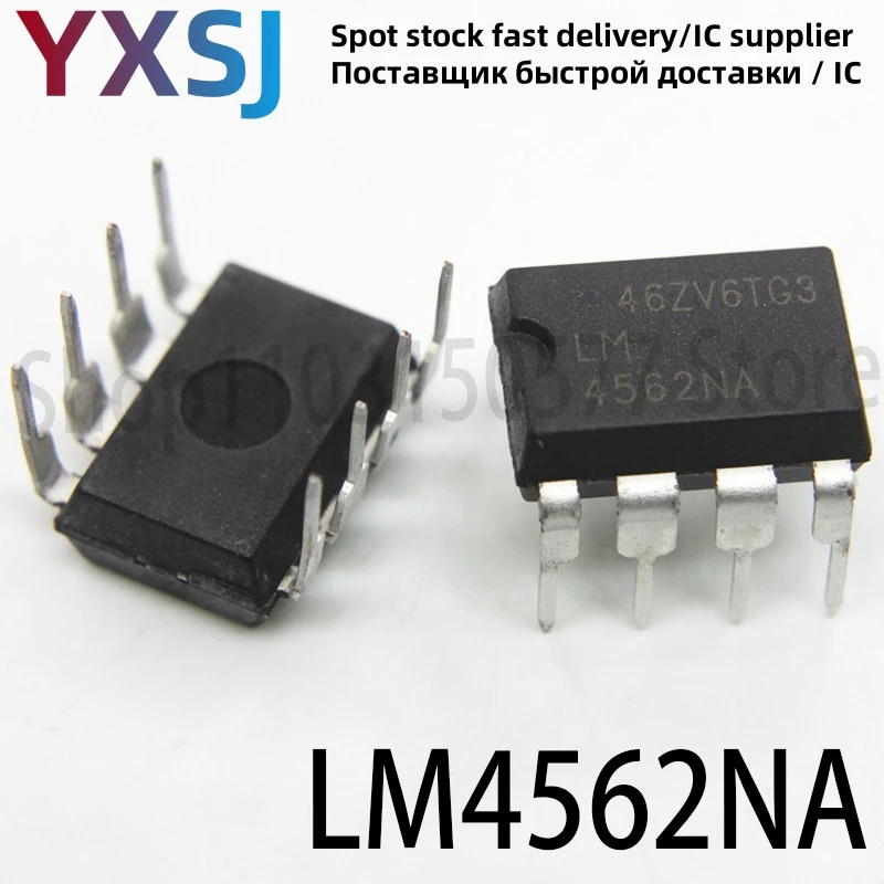 5Piece LM4562NA LM4…