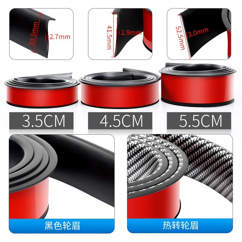 NEW Carbon Fiber Patterned Car Wheels Tire Arches General Car Wheel Fenders Horn Arches Decorative Lips Extended Molded Protect