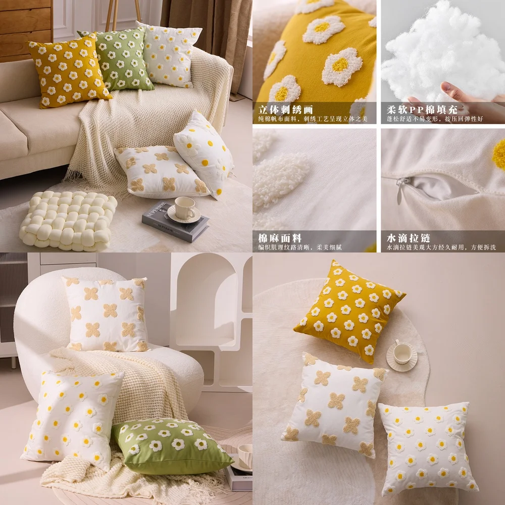 

Вышитая наволочка для подушки для домашних животных: собак, кошек, мелких животных. Подушка для кровати, дивана, автомобиля, гостиной. Подушка для поддержки спины и поясницы.