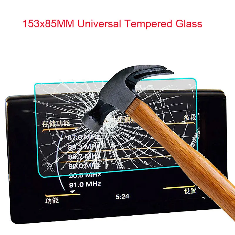 Premium Tempered Glass LCD Guard 153*85 for WeCooL BDF Irulu tablet Car DVD GPS PDA MP4 Video 9H Tempered Glass Screen Protector