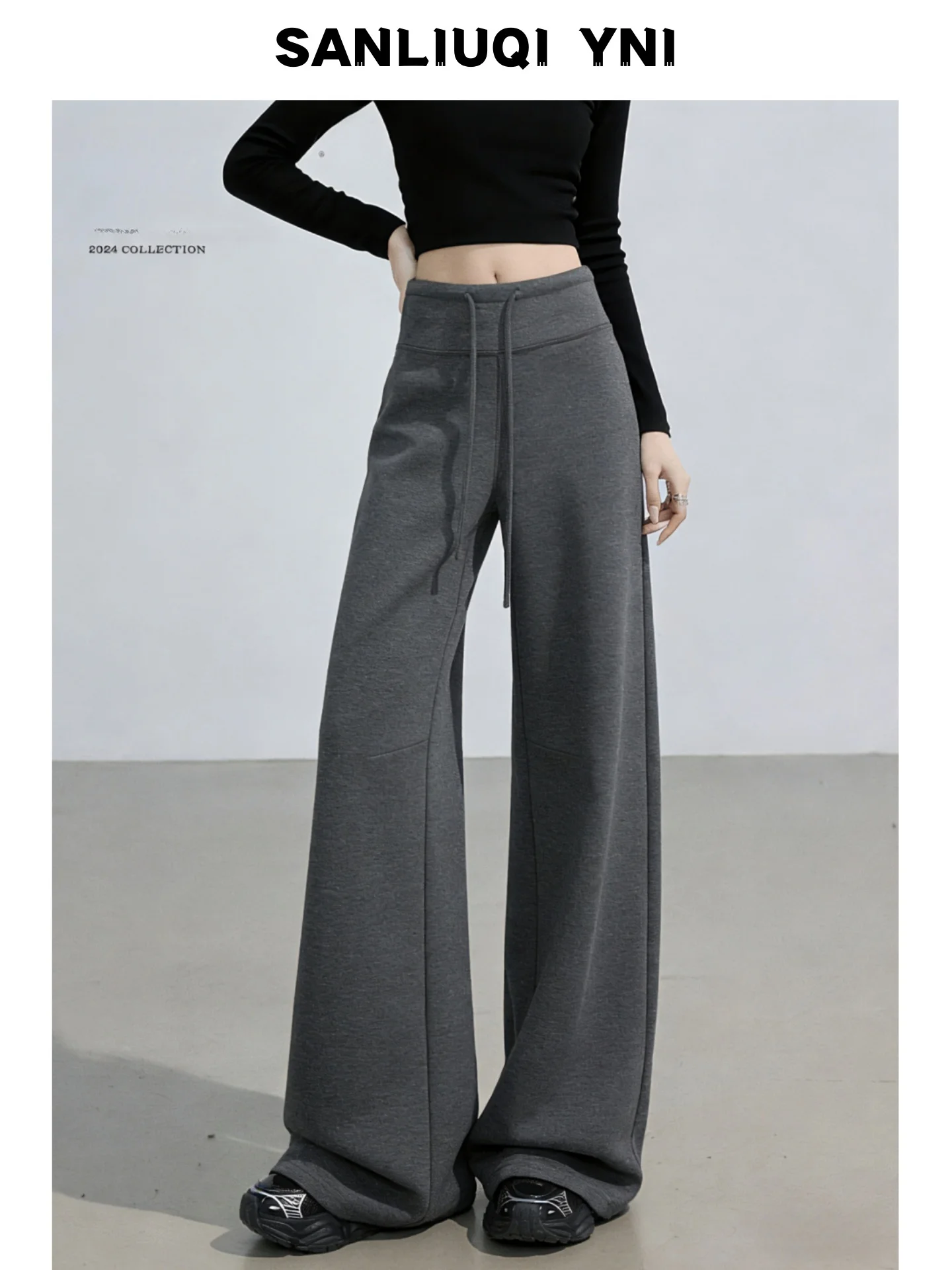 

Американские женские брюки с высокой талией и широкими штанинами, весенне-летние повседневные спортивные брюки, свободные прямые брюки для йоги, женские