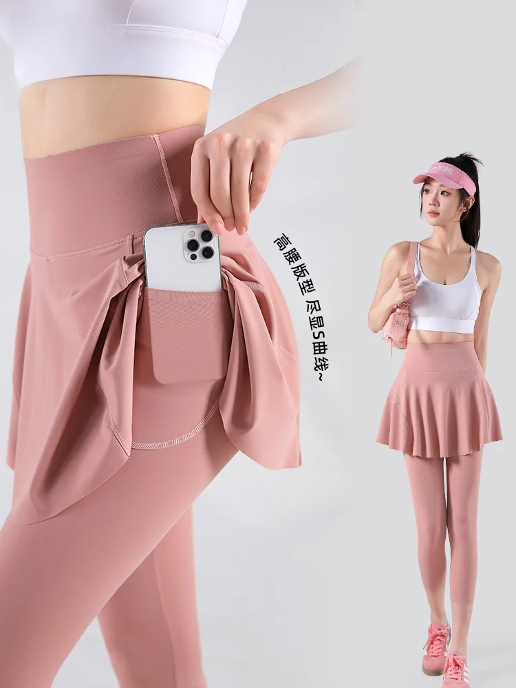 

Брюки для йоги с высокой талией, женские летние тонкие брюки из коровьей кожи для бега, эластичные брюки семидевяти длины с подтяжкой ягодиц