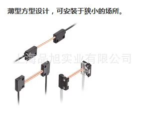 

Brand New Genuine FD-Z40HBW Flat Optical Fiber