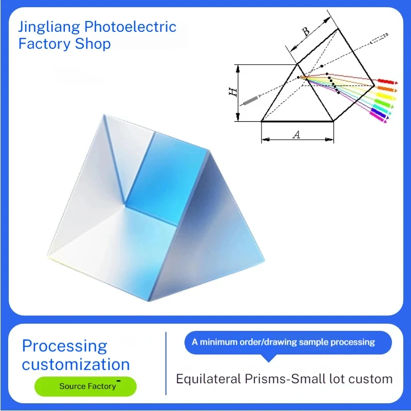60 Degree Equilateral Prism 40mm Dispersion Isosceles Prism Custom Spectrometer Glass Prism for Experiment Optical Instrument