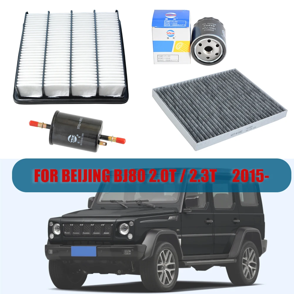 

Engine Air Cabin Oil Fuel Filters Kit For BEIJING BJ80 2.0T 2.3T 2015- Car Accessories Auto Spare Parts A001007566 16473559